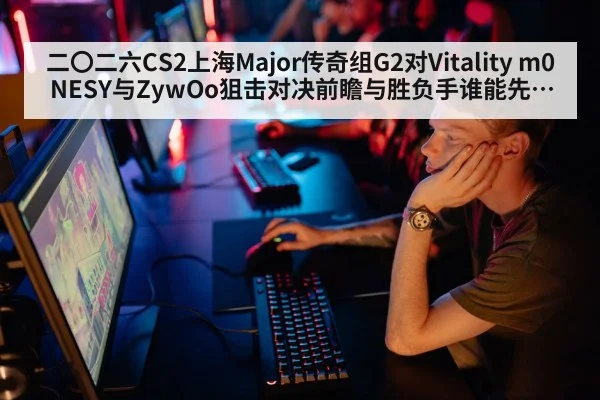 esports sniper player gaming